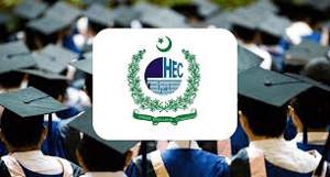 HEC Announces Special USAT & HAT Tests for Stipendium Hungaricum 2026